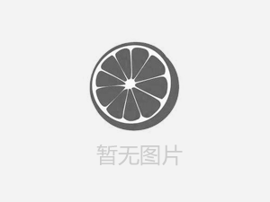 我國研制成功無人機(jī)滅火救援裝備